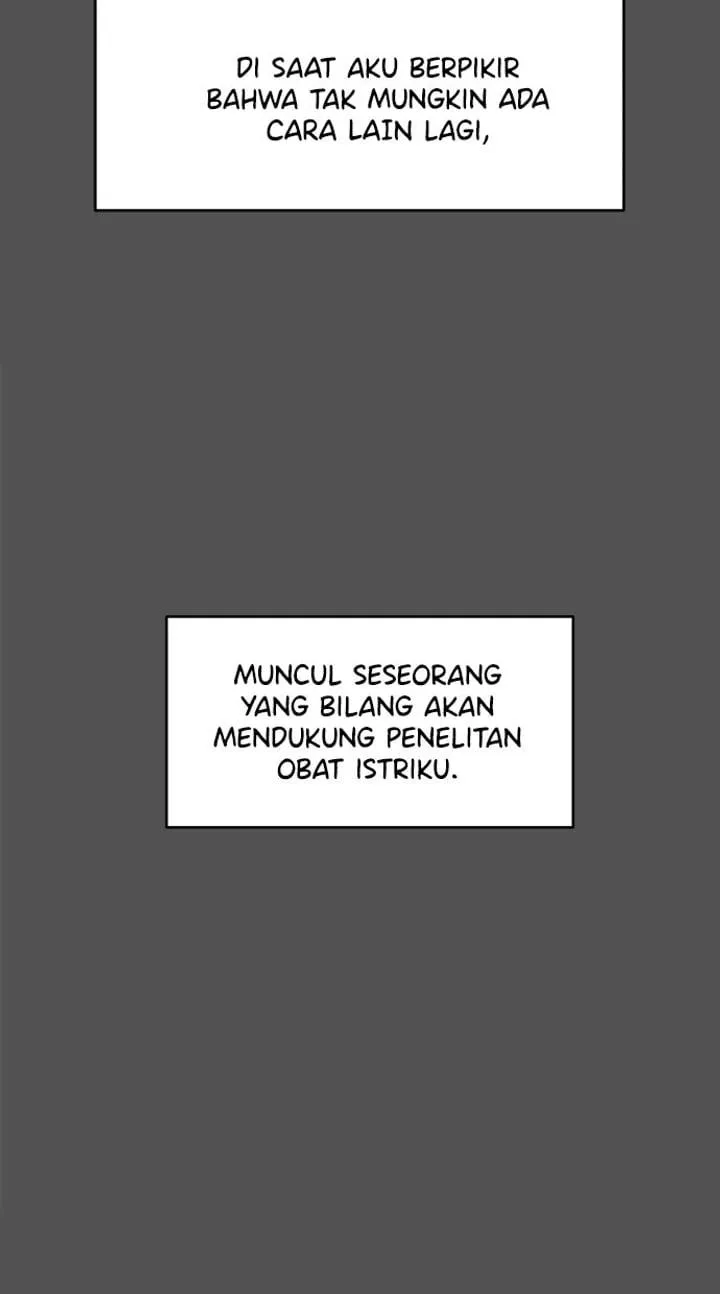 Page 19 - Ticket Hero Chapter 93