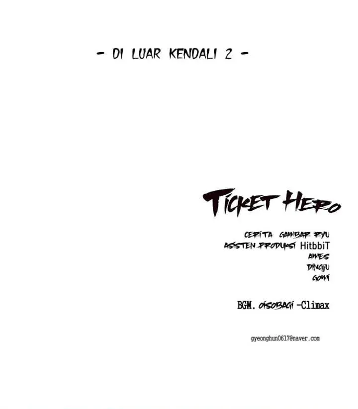 Page 121 - Ticket Hero Chapter 93