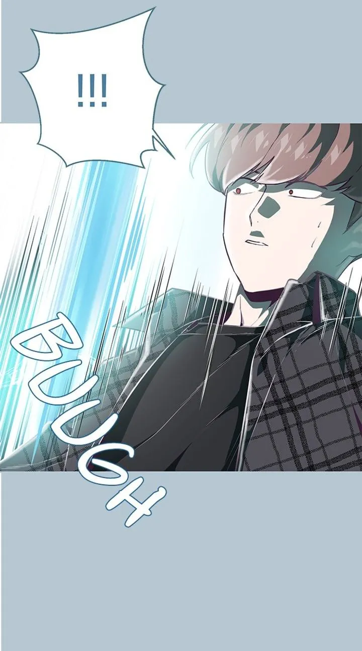 Page 43 - Ticket Hero Chapter 94