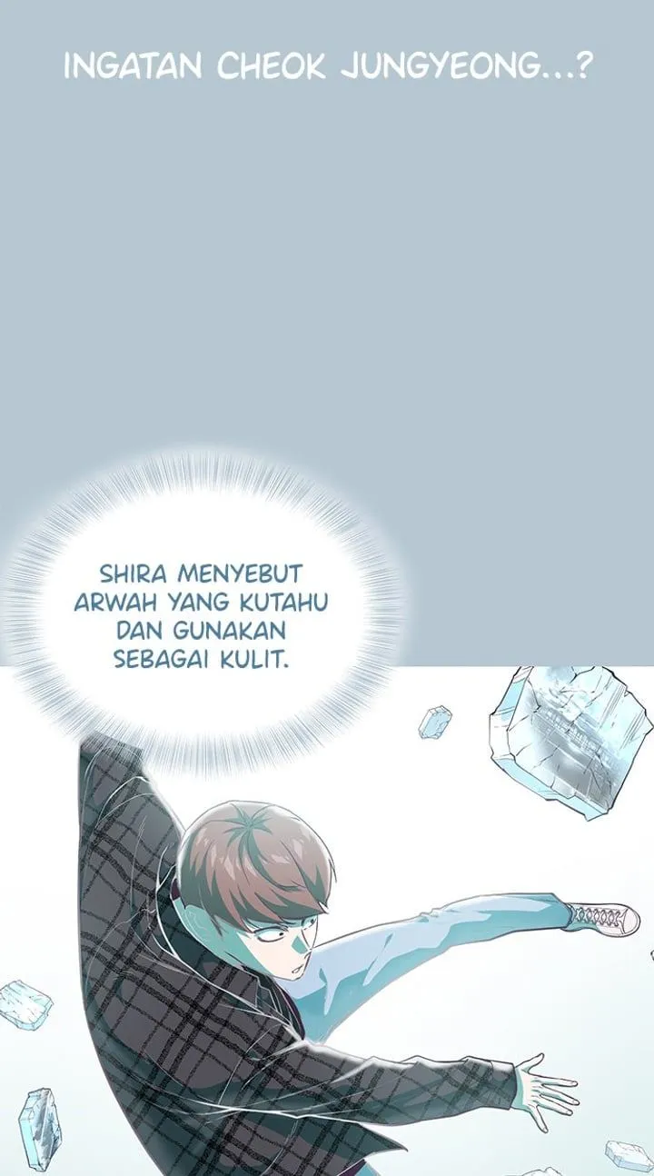 Page 63 - Ticket Hero Chapter 94