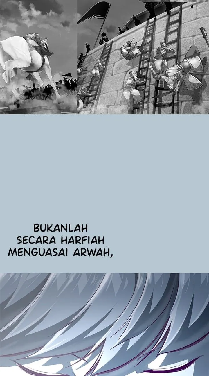 Page 121 - Ticket Hero Chapter 94