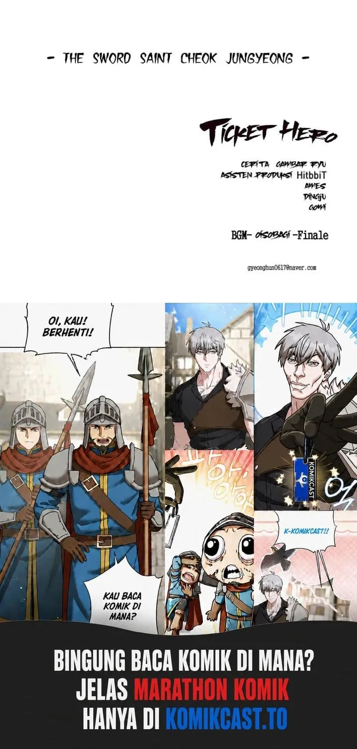Page 159 - Ticket Hero Chapter 94