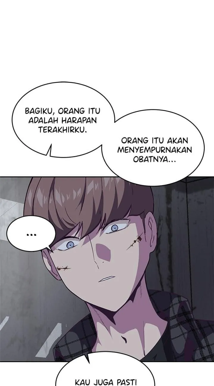 Page 47 - Ticket Hero Chapter 95