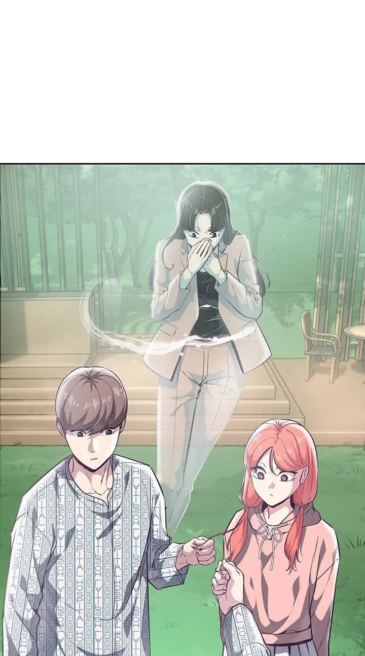Page 27 - Ticket Hero Chapter 96