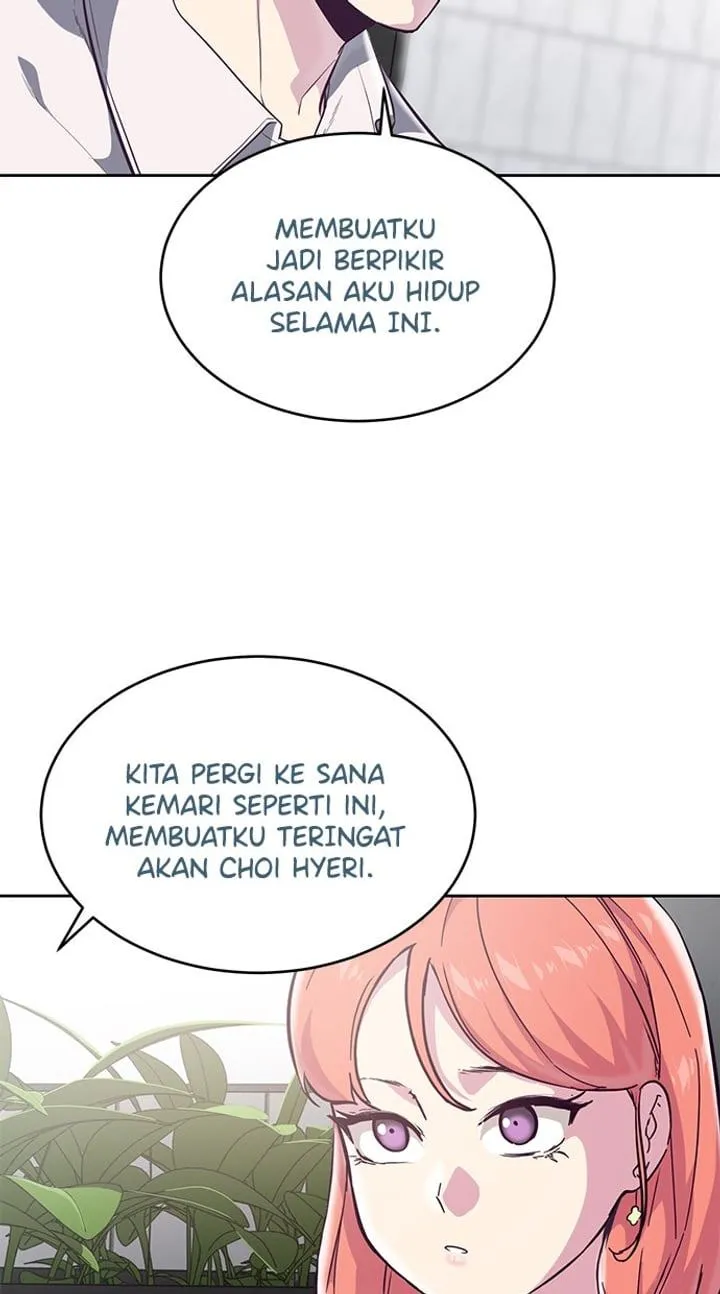 Page 69 - Ticket Hero Chapter 96