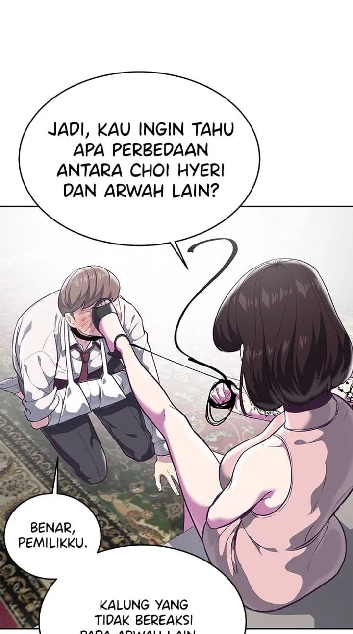 Page 59 - Ticket Hero Chapter 97