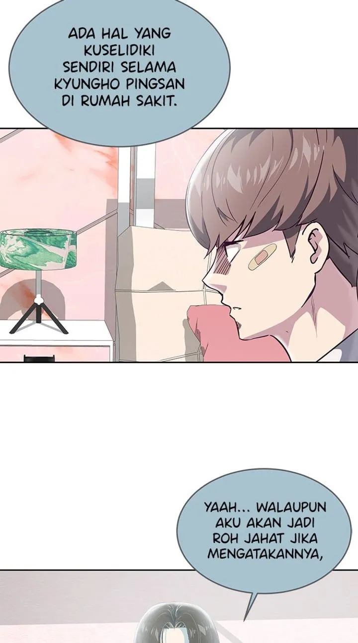 Page 67 - Ticket Hero Chapter 97