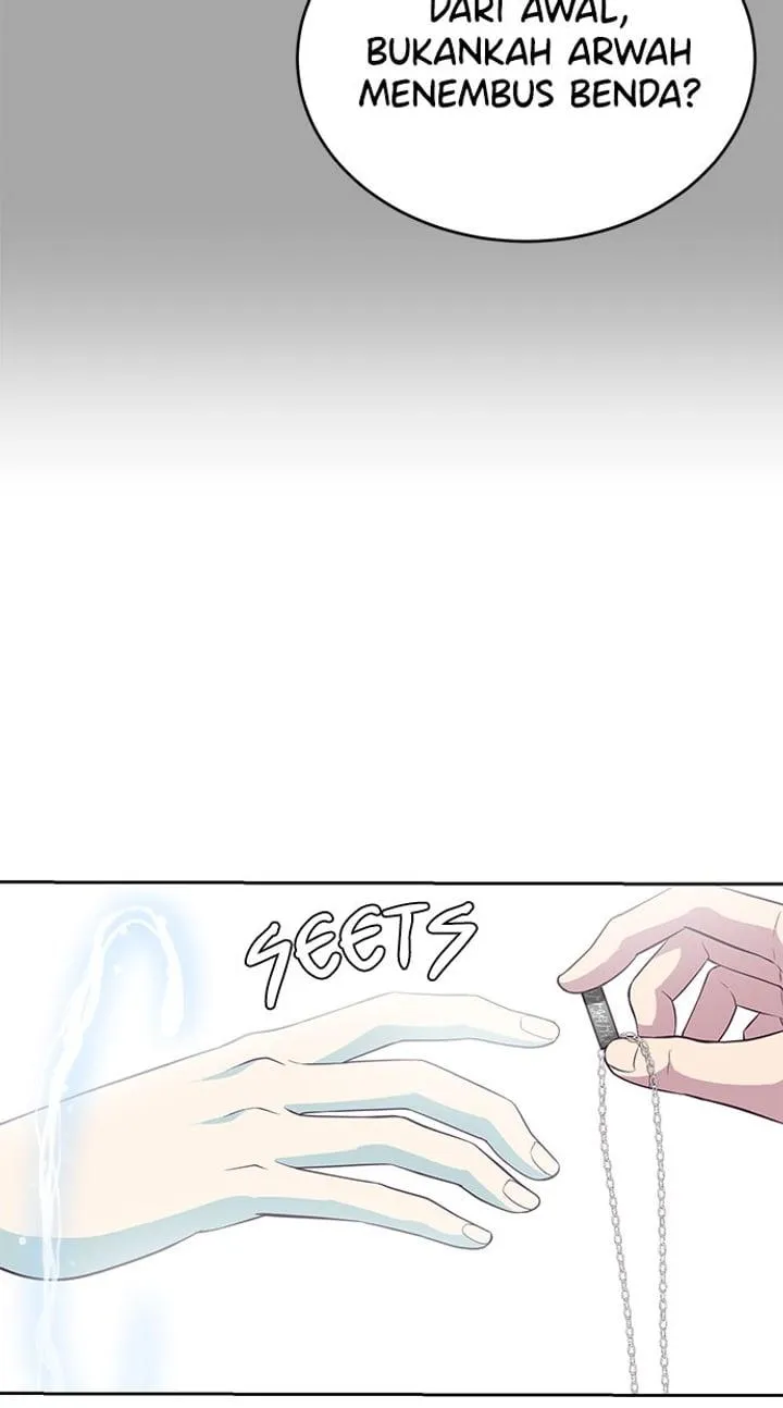 Page 79 - Ticket Hero Chapter 97
