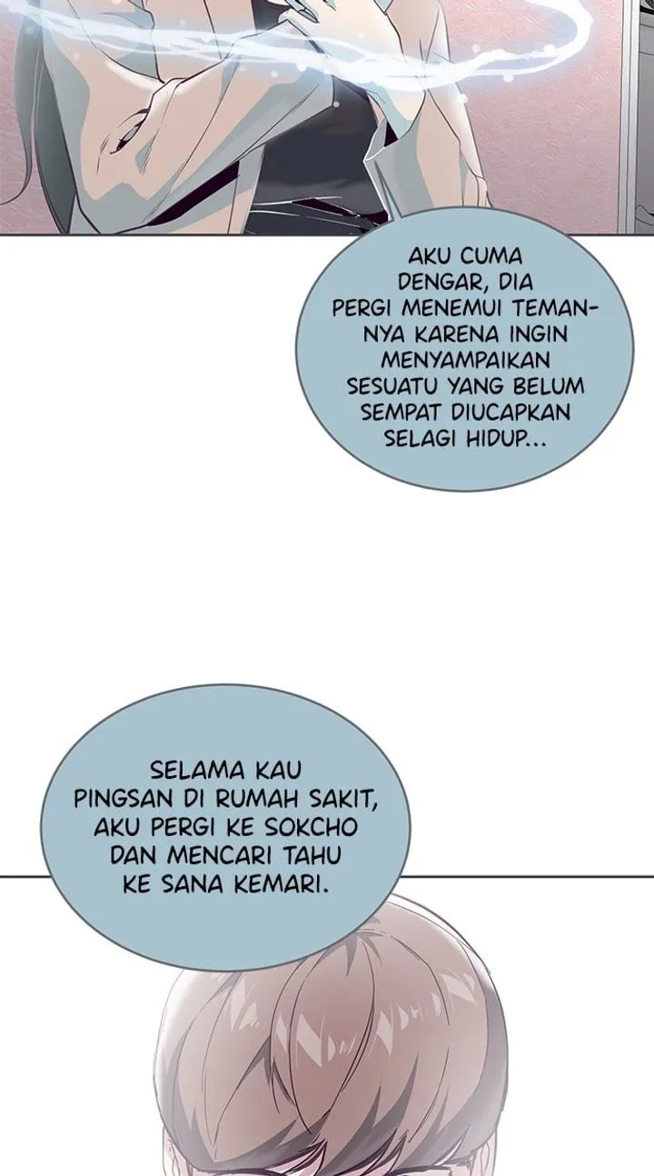 Page 89 - Ticket Hero Chapter 97