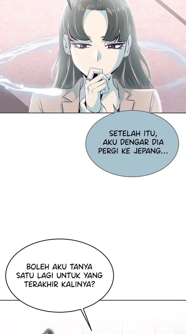 Page 91 - Ticket Hero Chapter 97