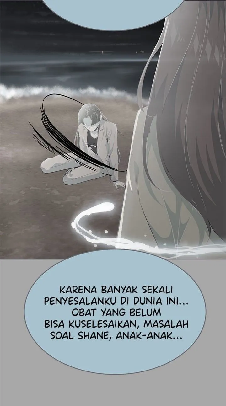 Page 95 - Ticket Hero Chapter 97