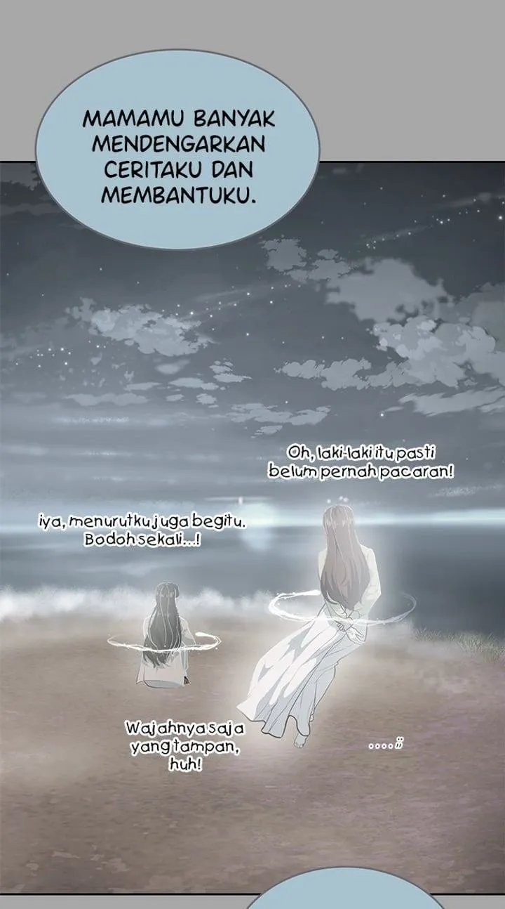Page 97 - Ticket Hero Chapter 97