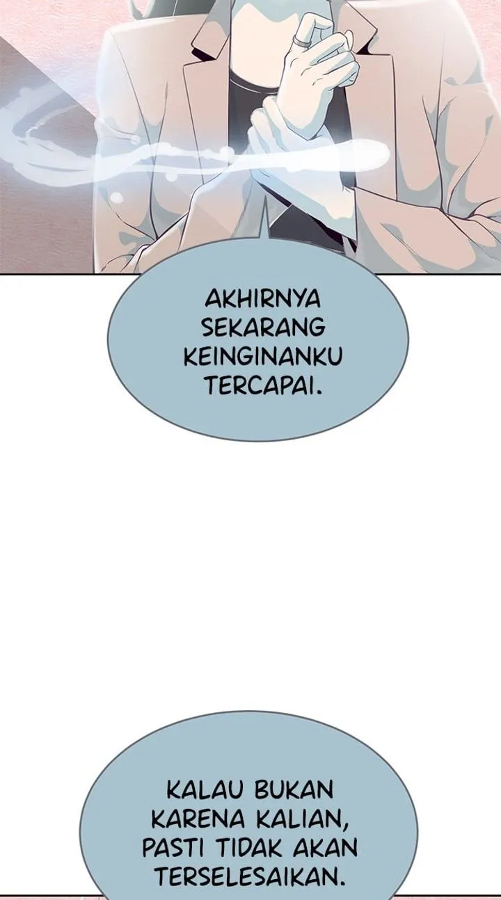 Page 99 - Ticket Hero Chapter 97