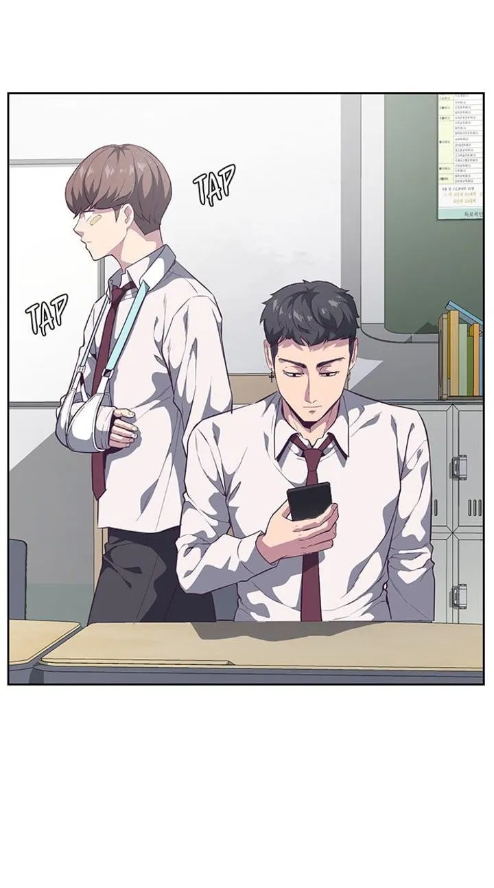 Page 11 - Ticket Hero Chapter 99