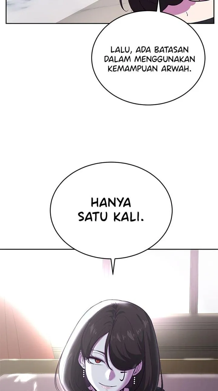 Page 47 - Ticket Hero Chapter 99