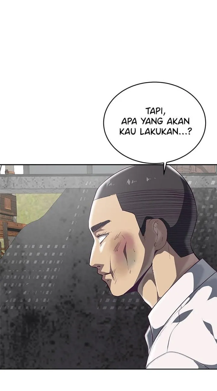 Page 95 - Ticket Hero Chapter 99