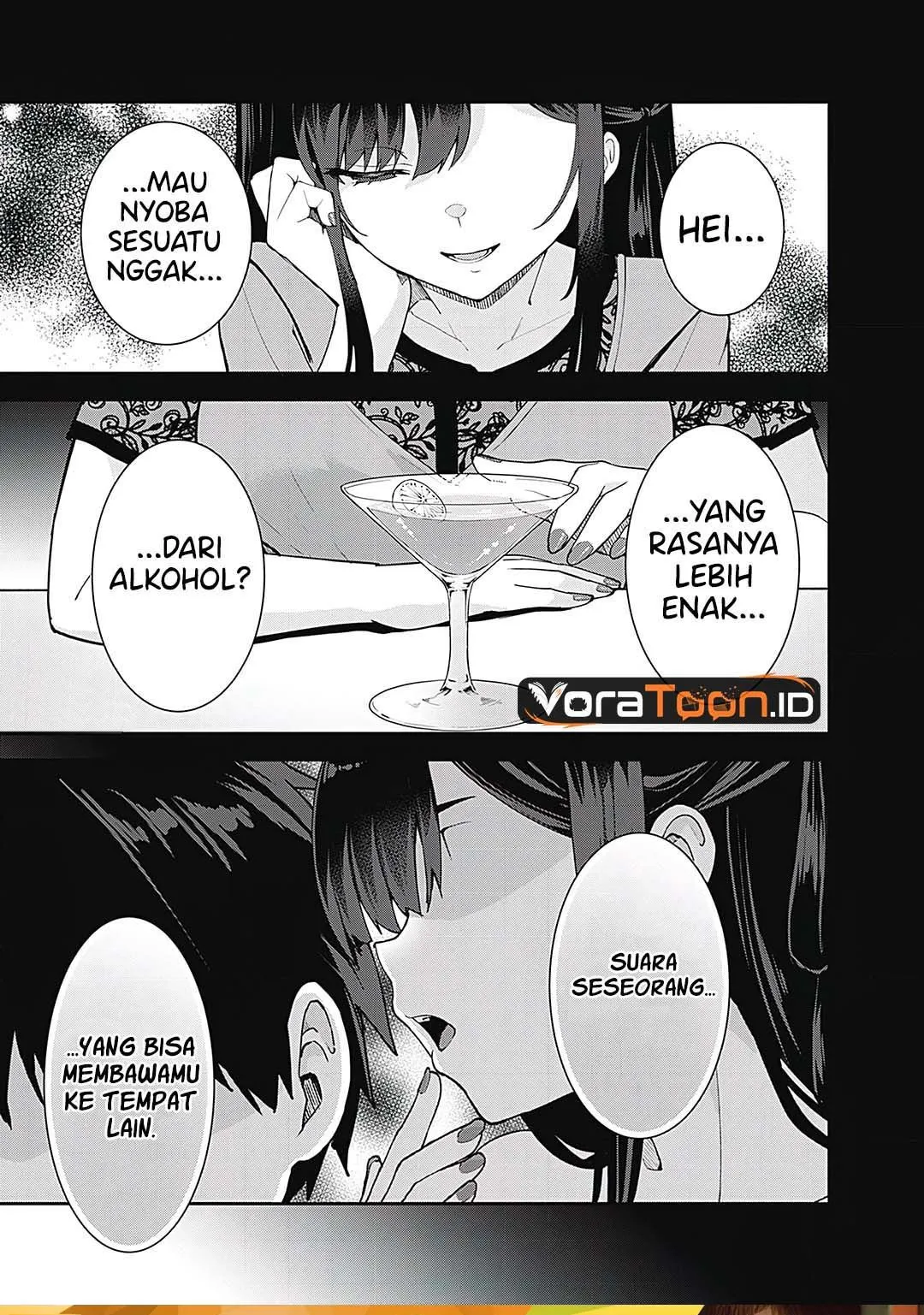 Page 1 - Sasayaki Sasaru Sasaki-san Chapter 1