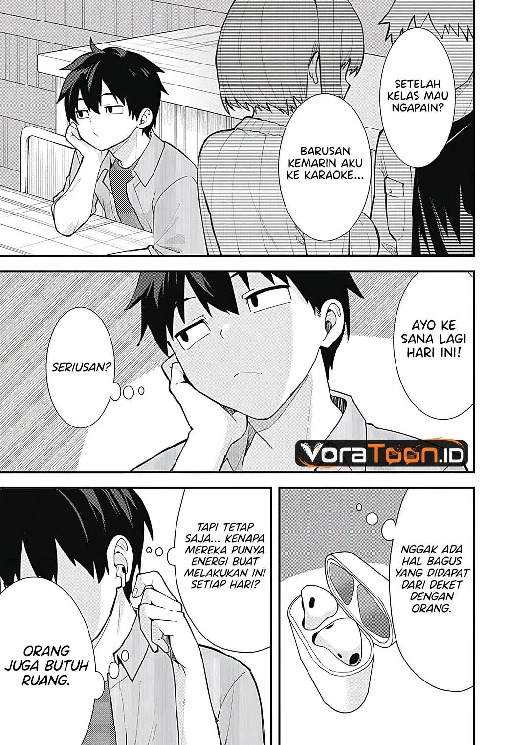 Page 3 - Sasayaki Sasaru Sasaki-san Chapter 1
