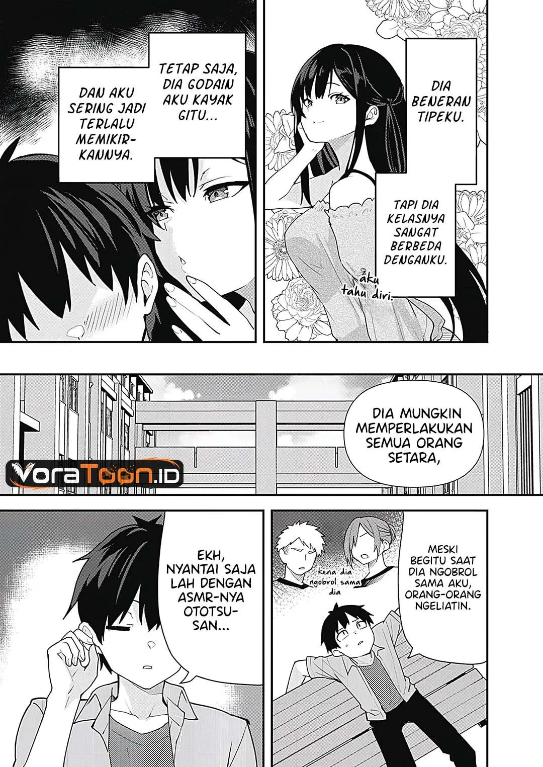 Page 11 - Sasayaki Sasaru Sasaki-san Chapter 1