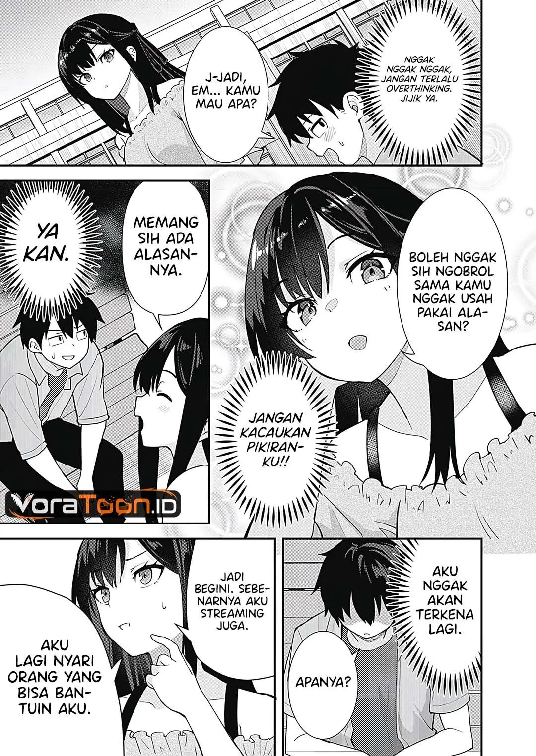 Page 13 - Sasayaki Sasaru Sasaki-san Chapter 1