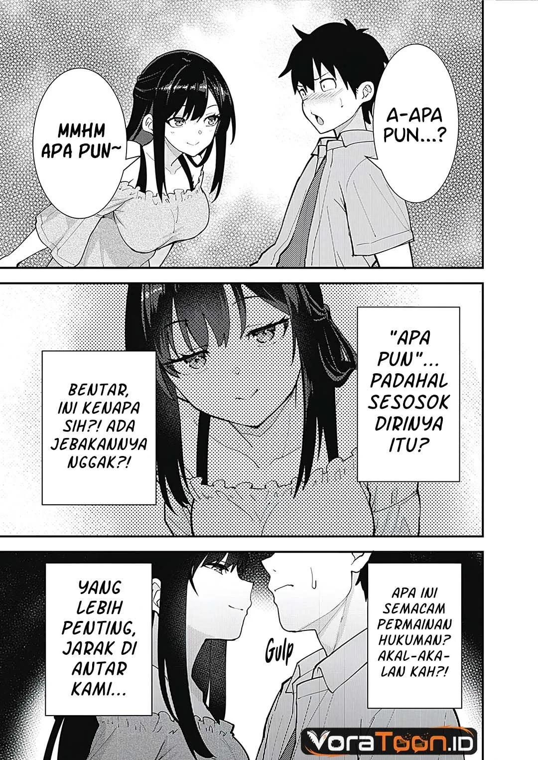 Page 17 - Sasayaki Sasaru Sasaki-san Chapter 1