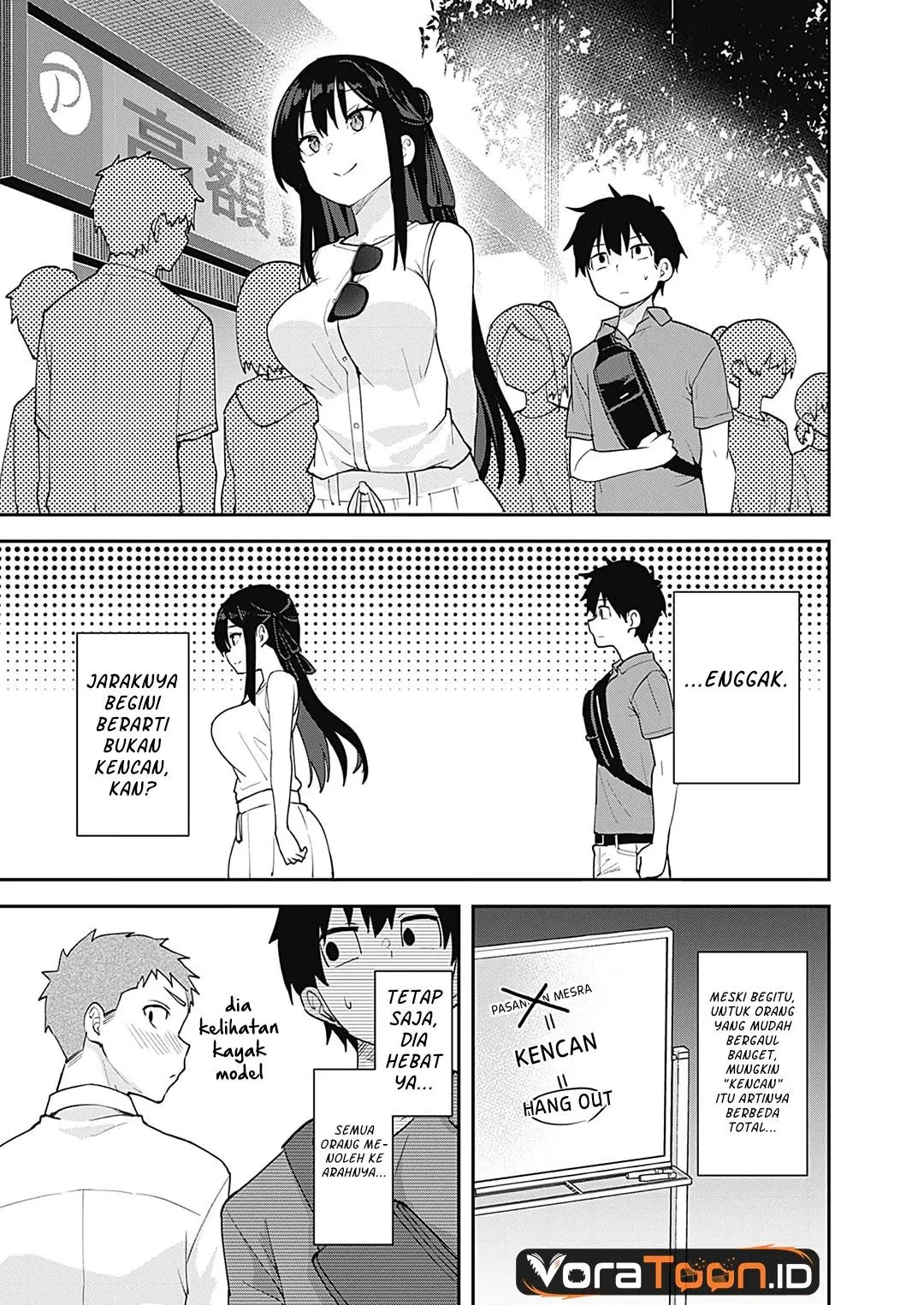 Page 15 - Sasayaki Sasaru Sasaki-san Chapter 2