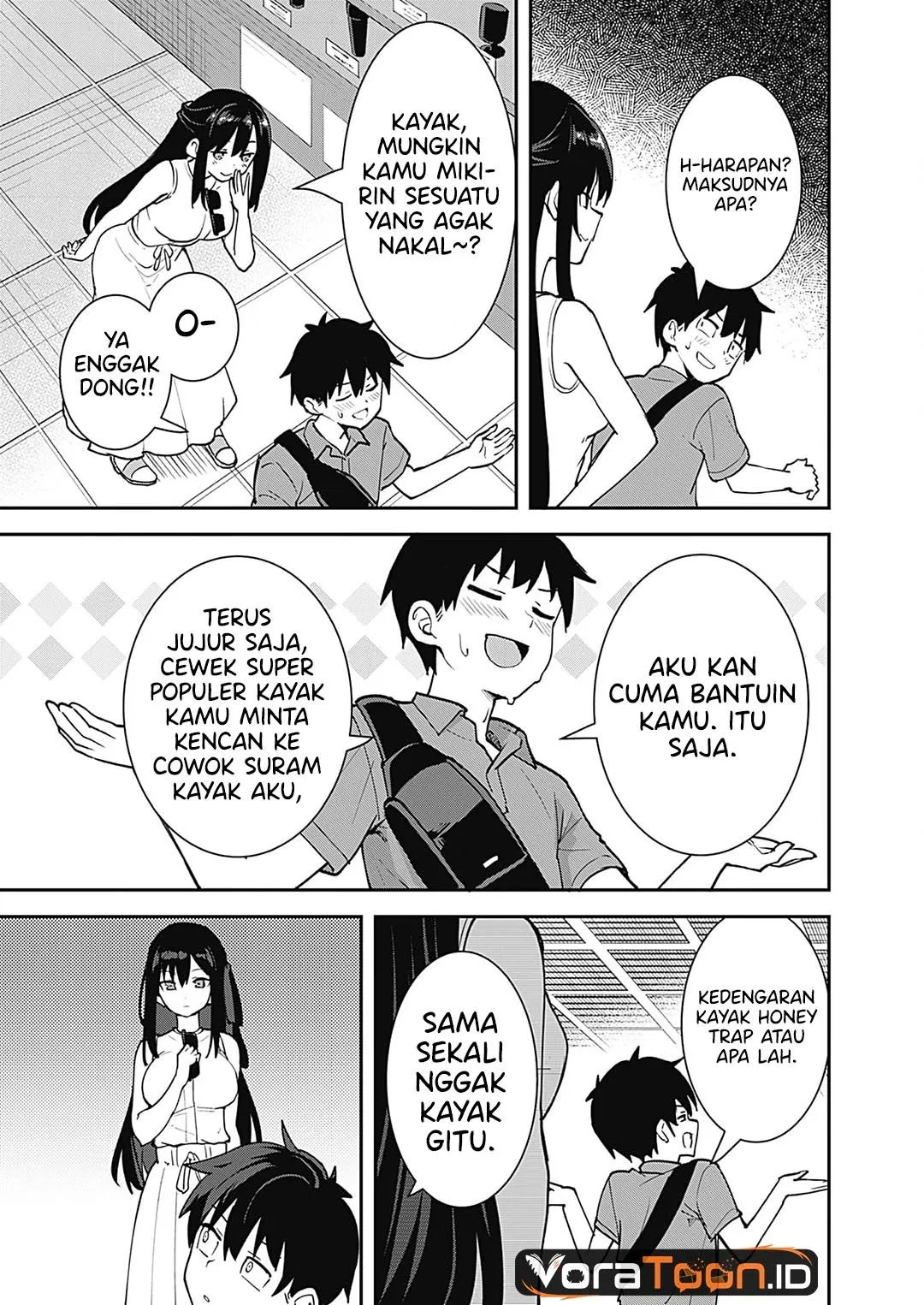 Page 17 - Sasayaki Sasaru Sasaki-san Chapter 2