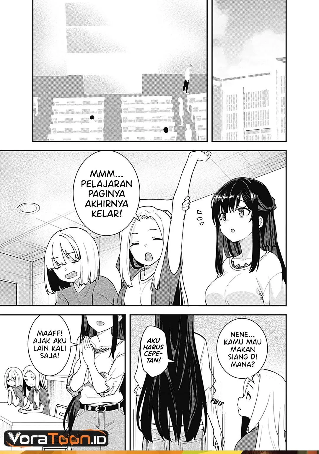 Page 1 - Sasayaki Sasaru Sasaki-san Chapter 3