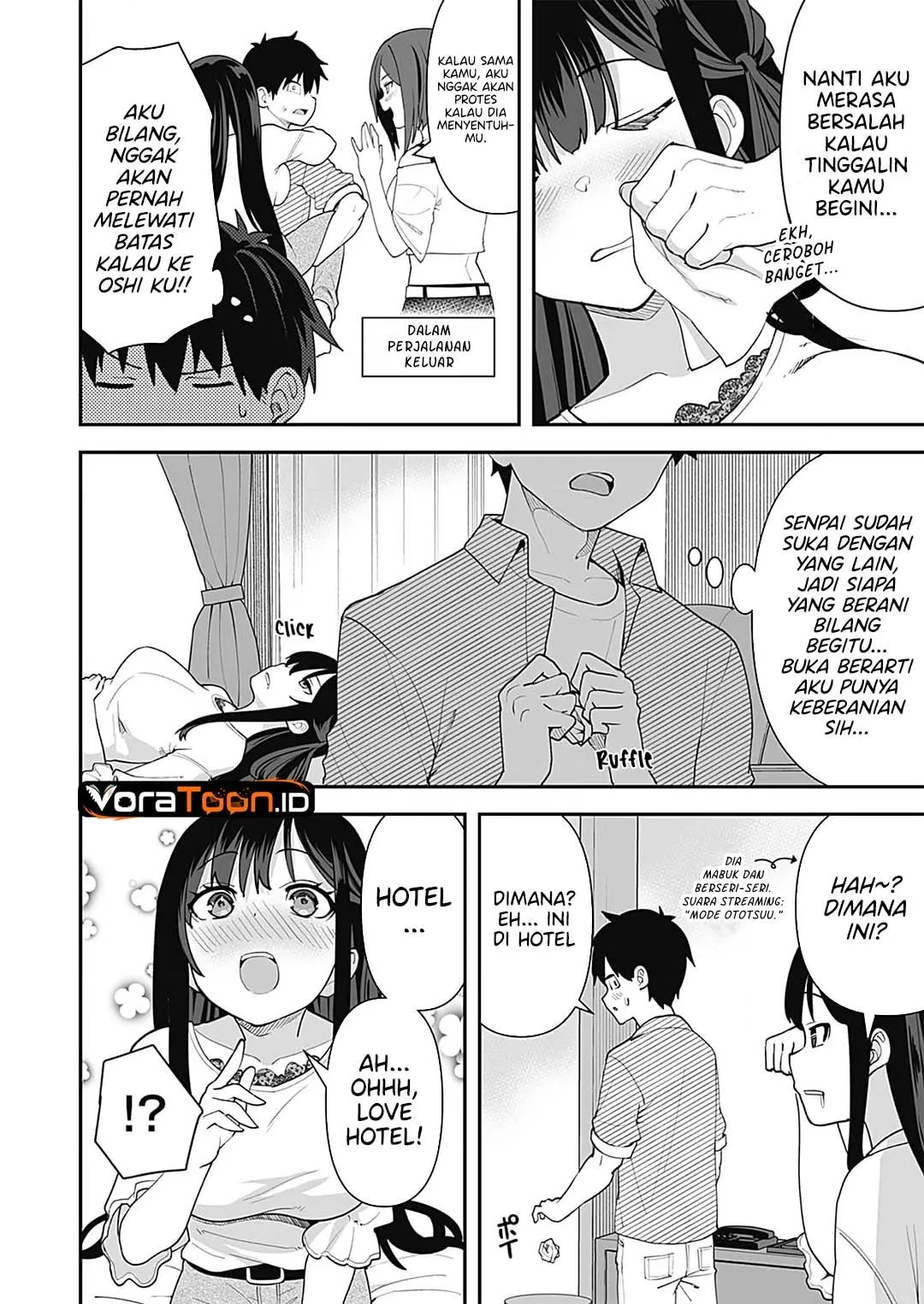 Page 3 - Sasayaki Sasaru Sasaki-san Chapter 4