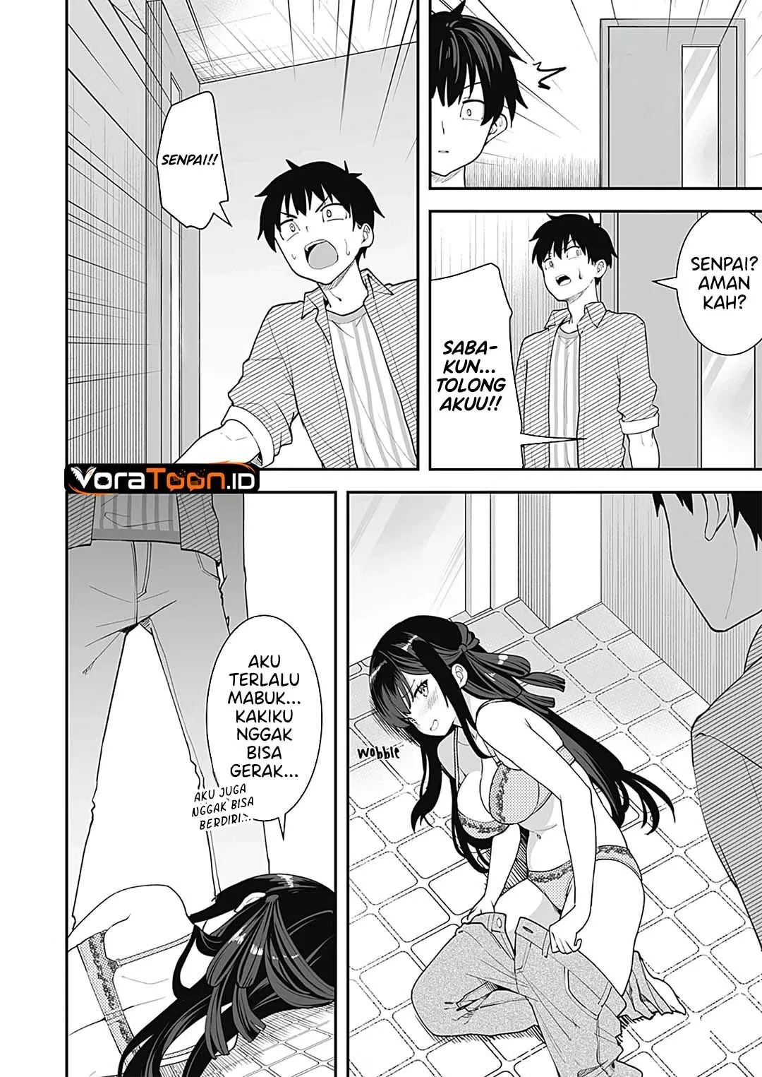 Page 5 - Sasayaki Sasaru Sasaki-san Chapter 4