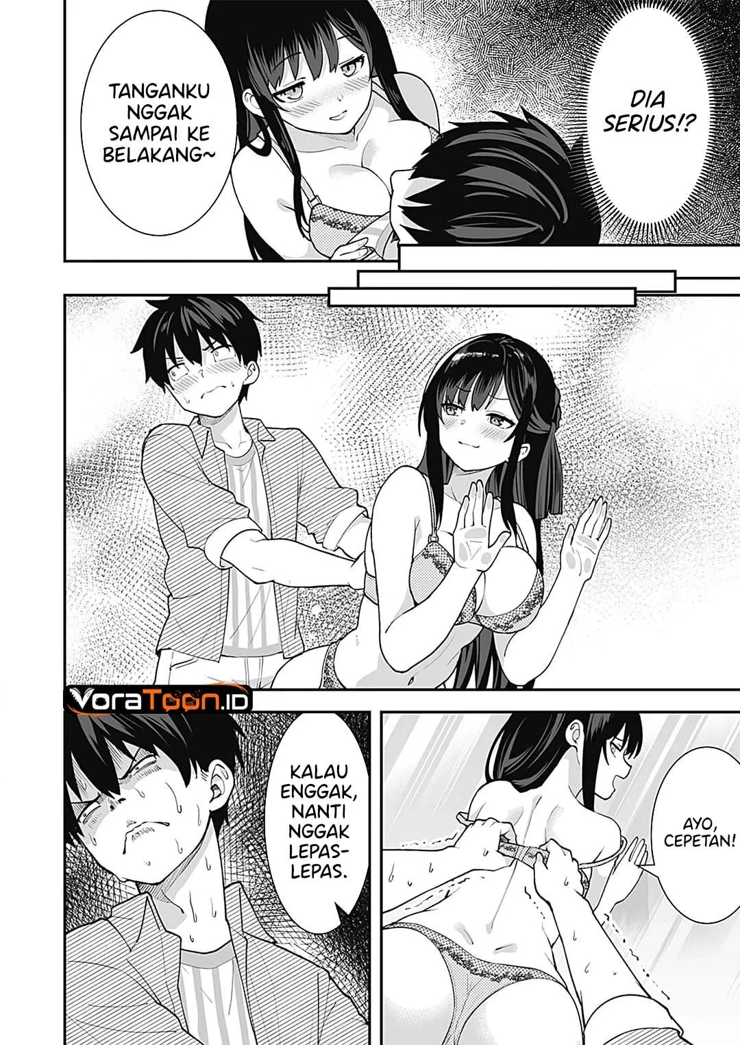 Page 7 - Sasayaki Sasaru Sasaki-san Chapter 4