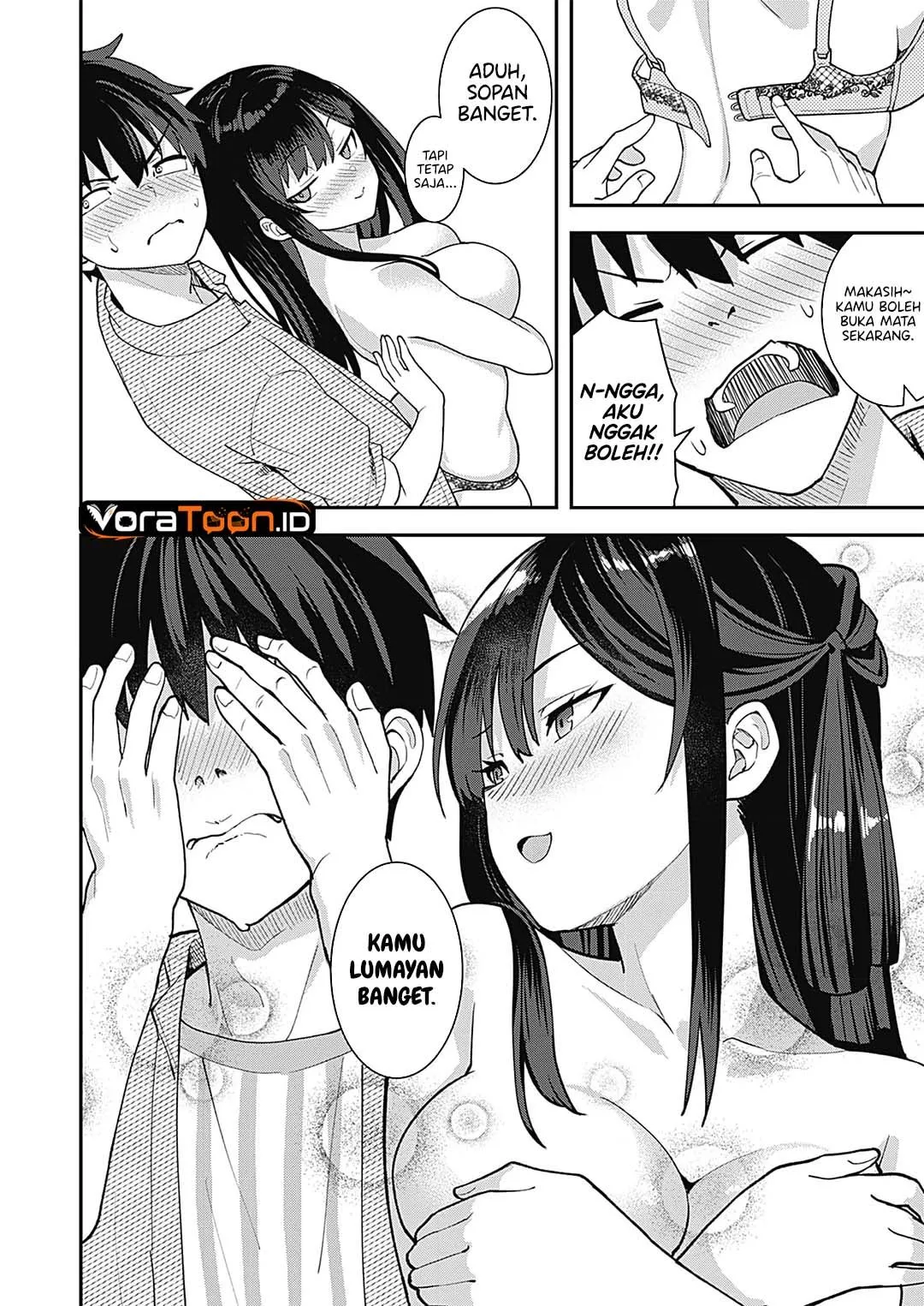 Page 9 - Sasayaki Sasaru Sasaki-san Chapter 4