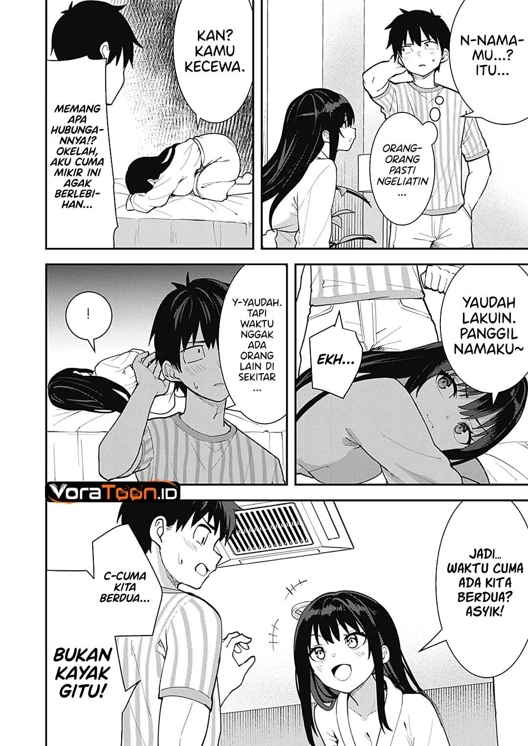Page 17 - Sasayaki Sasaru Sasaki-san Chapter 4