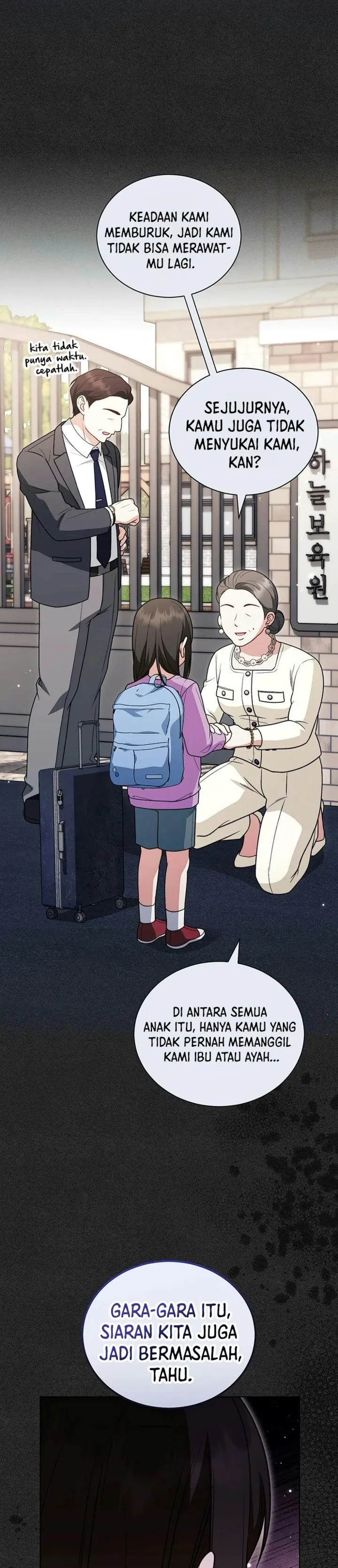 
              The Youngest Hides Way Too Much             Chapter 46