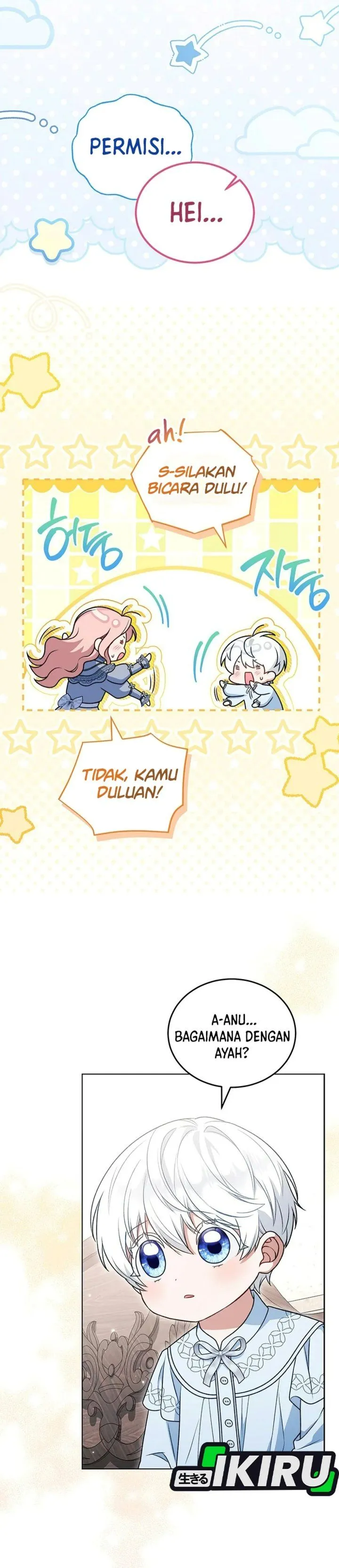 
              The Youngest Hides Way Too Much             Chapter 46