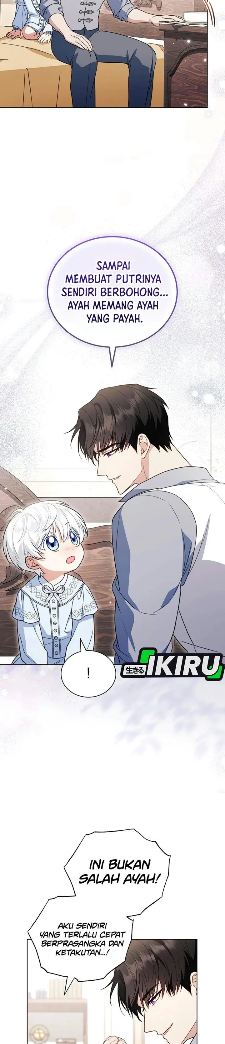 
              The Youngest Hides Way Too Much             Chapter 46