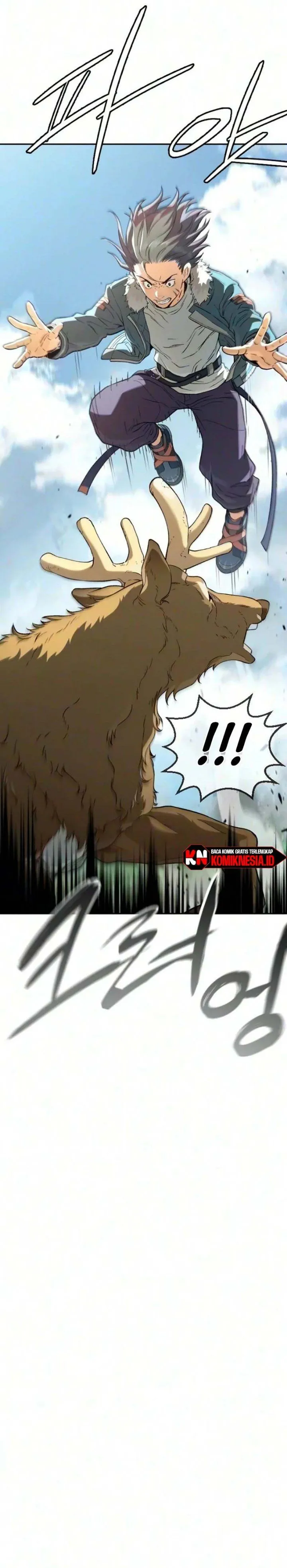 
              We Are Animals             Chapter 14