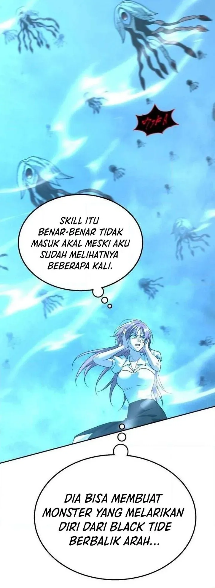 Panel 43