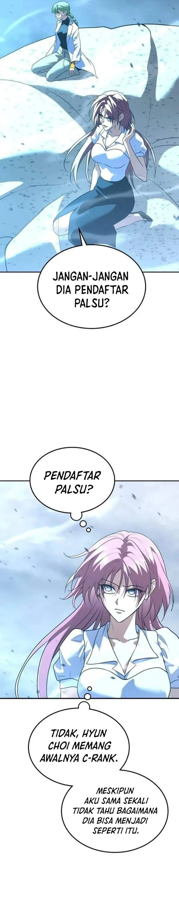 Panel 45