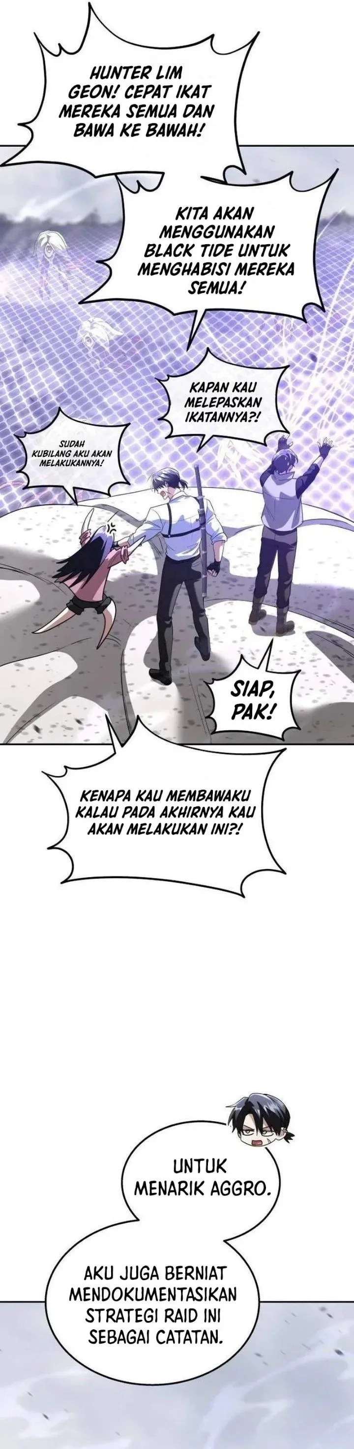 Panel 47