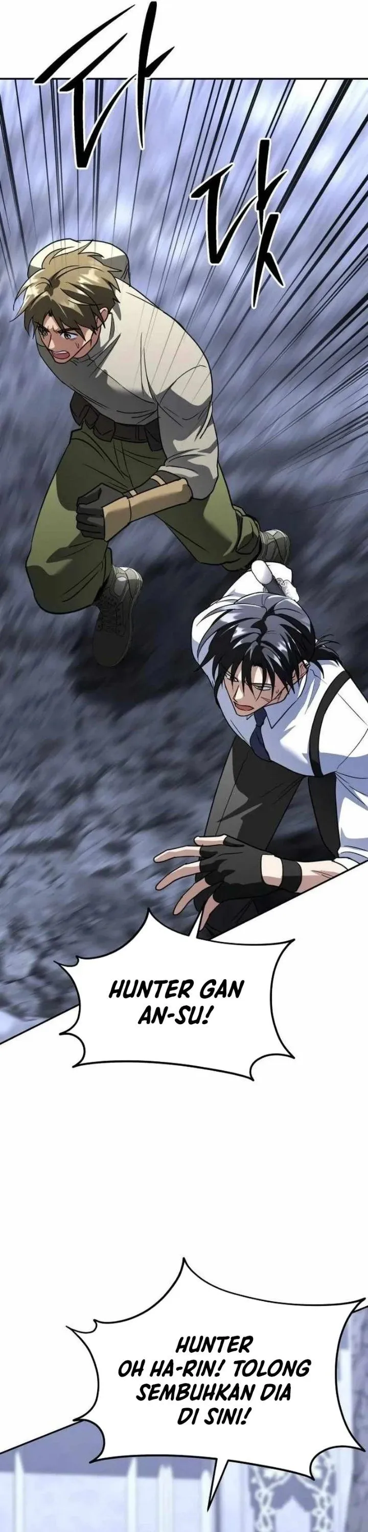 Panel 45