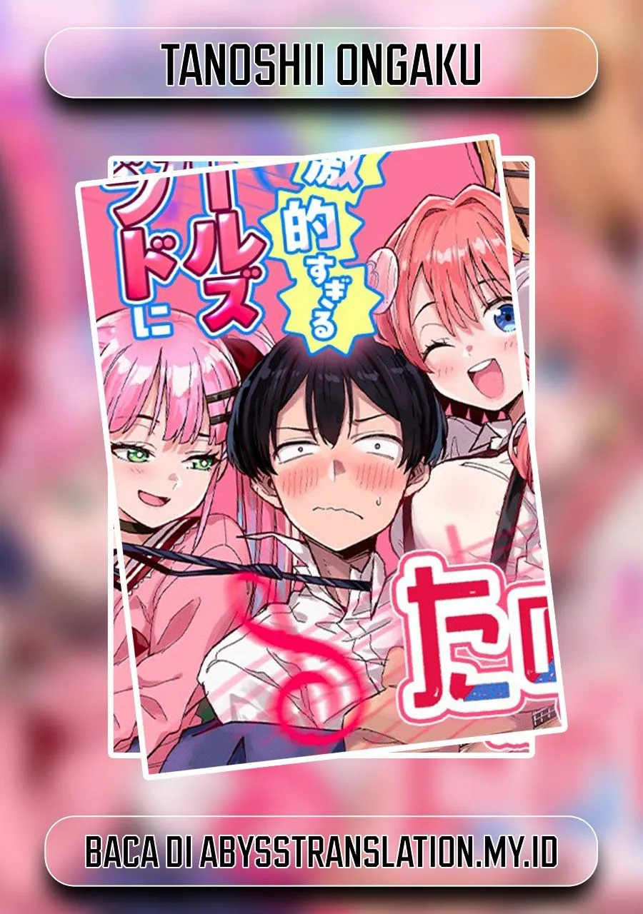 Page 1 - Tanoshii Ongaku Chapter 1