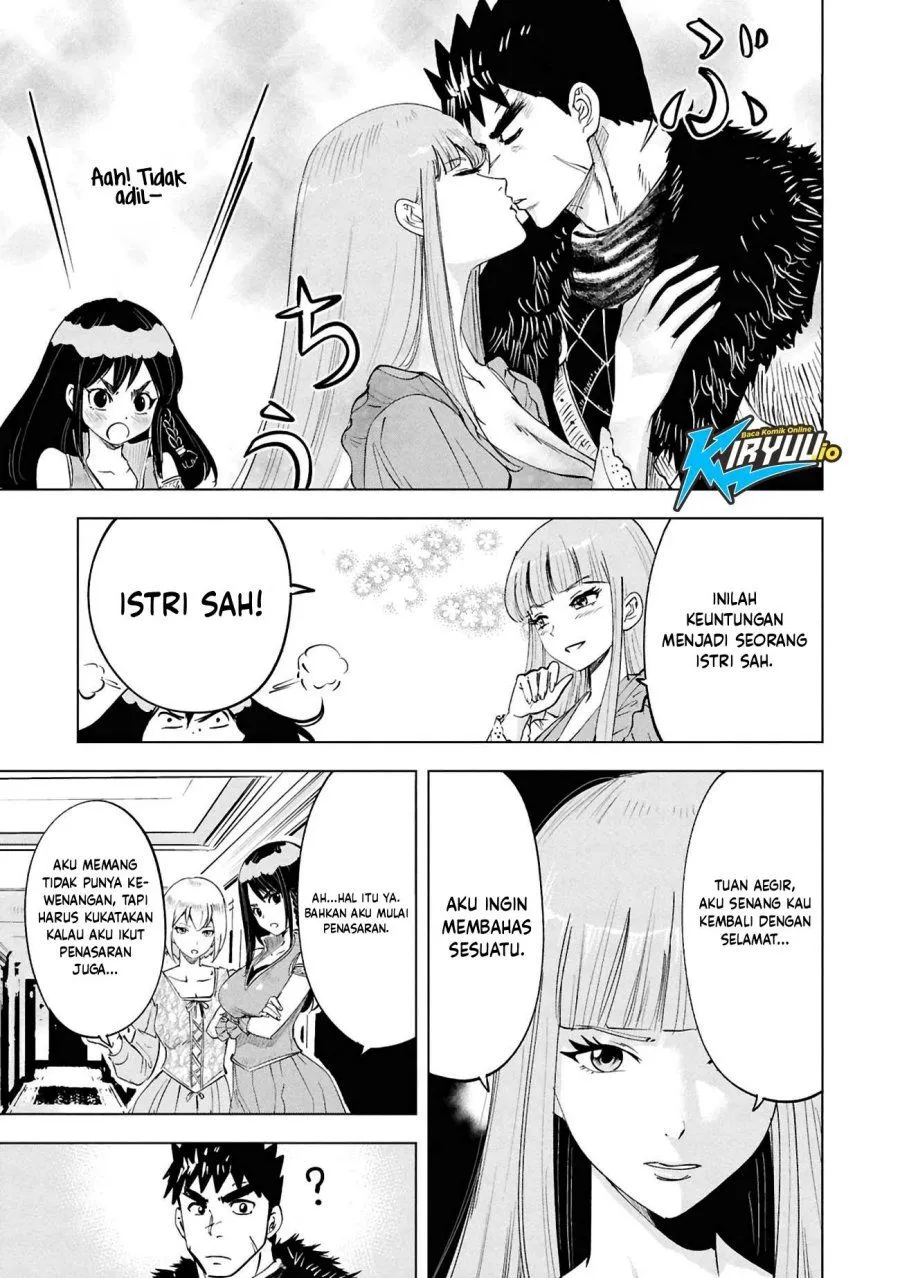Oukoku E Tsuzuku Michi Chap 112 - Next Chap 113