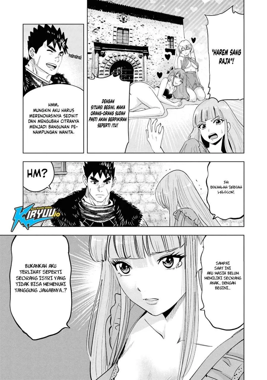 Oukoku E Tsuzuku Michi Chap 112 - Next Chap 113