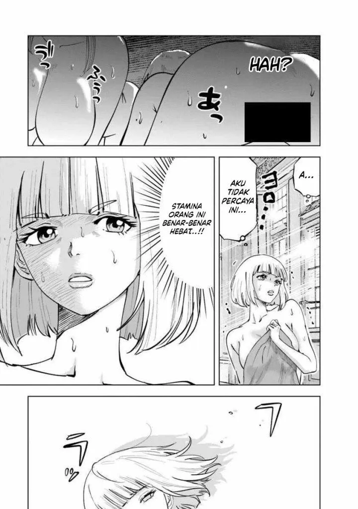 Oukoku E Tsuzuku Michi Chap 113 - Next Chap 114