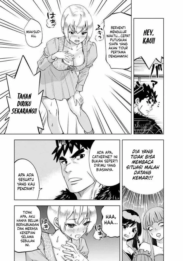 Oukoku E Tsuzuku Michi Chap 113 - Next Chap 114