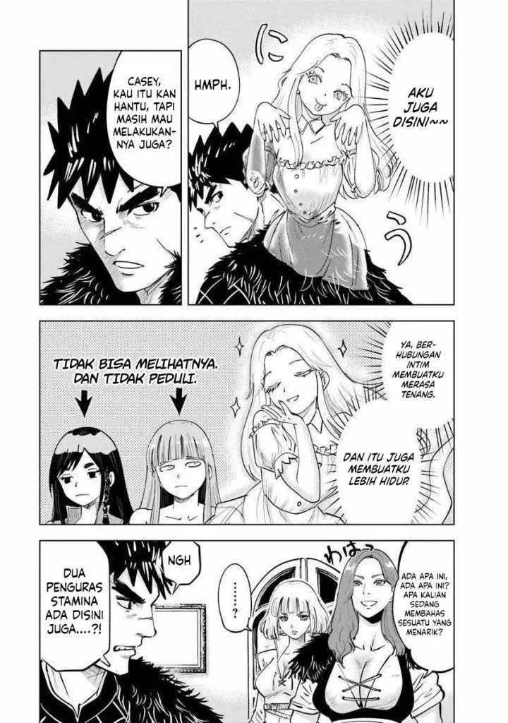 Oukoku E Tsuzuku Michi Chap 113 - Next Chap 114