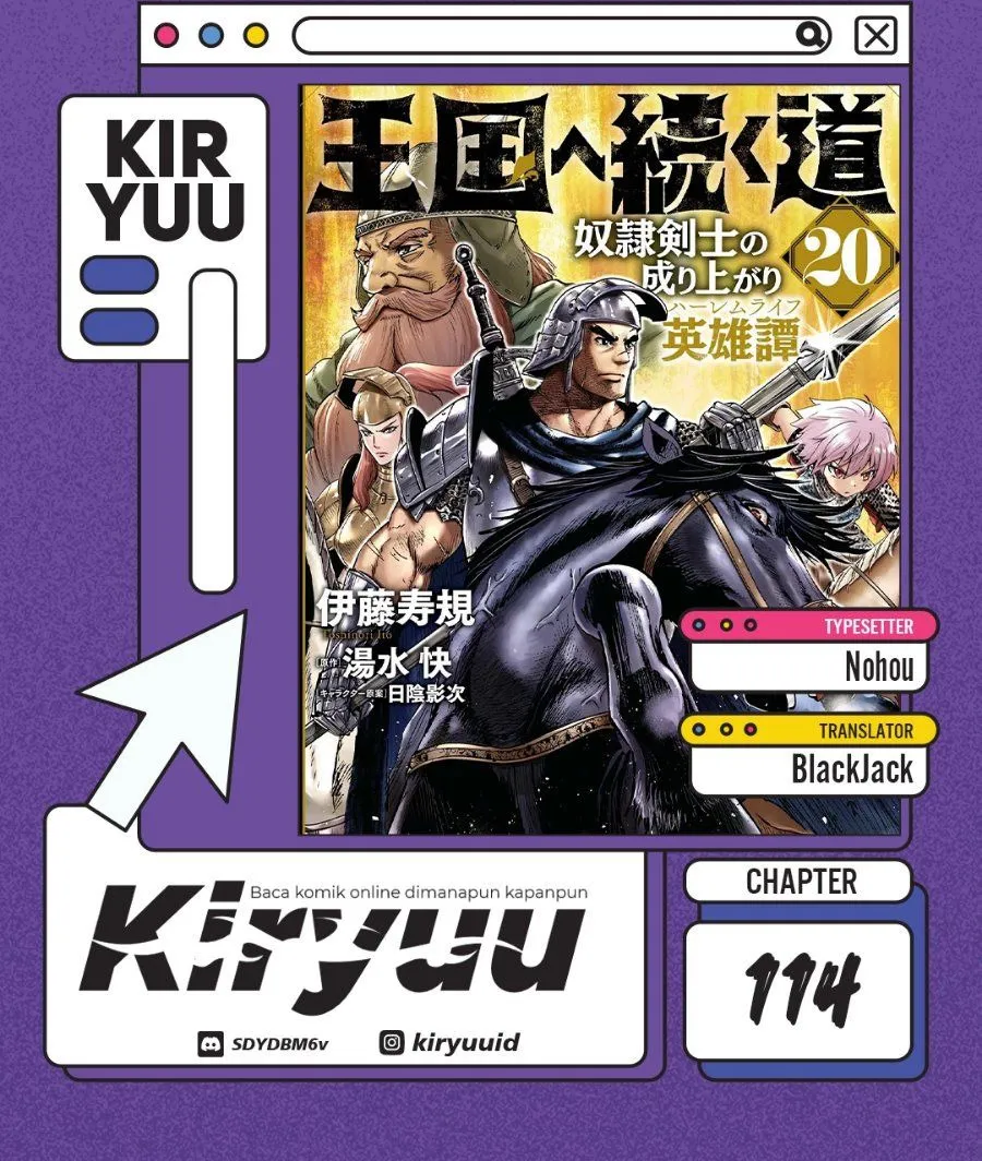 Oukoku E Tsuzuku Michi Chap 114 - Next Chap 115