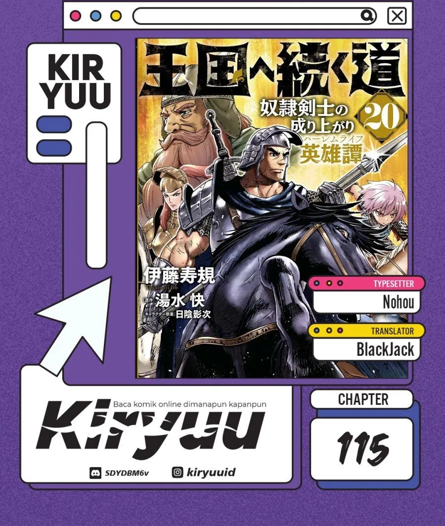 Oukoku E Tsuzuku Michi Chap 115 - Next Chap 116