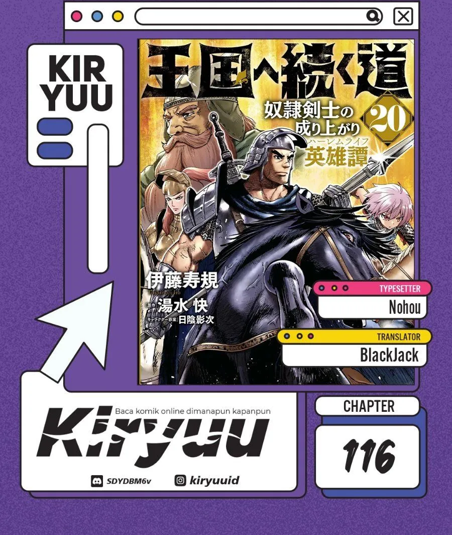 Oukoku E Tsuzuku Michi Chap 116 - Next Chap 117